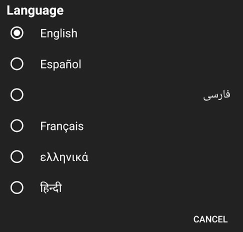 Poweramp – How to Switch Between Languages?